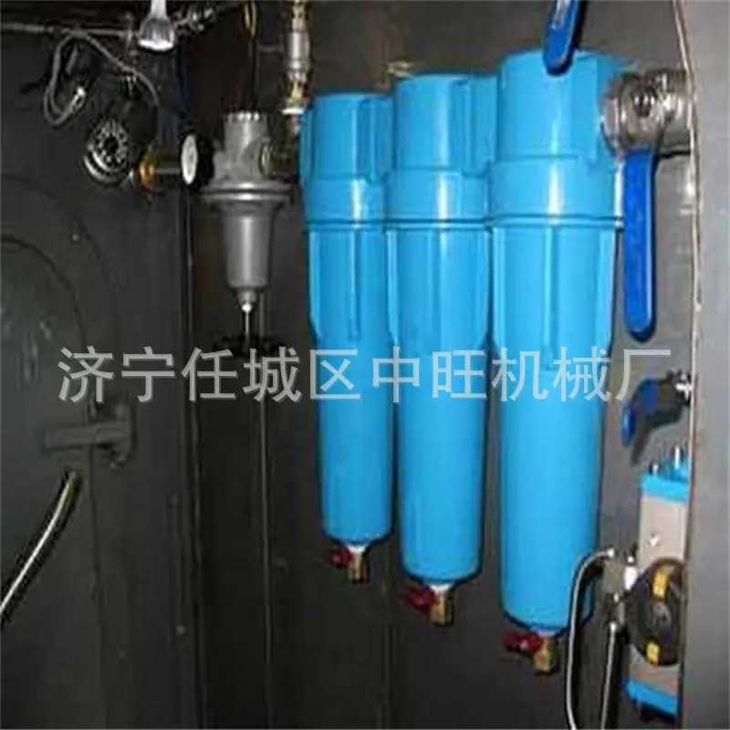 气幕喷淋装置