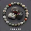 Jingdian Jewelry Pulsera de Piedra Cruda de Ágata de Cristal Natural Pulsera de Círculo Único Pulsera Más Vendida Transfronteriza Europea y Americana En Stock Venta al por Mayor