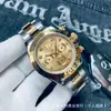 Reloj Mecánico Totalmente Automático Daytona con Tres Subesferas y Seis Manecillas, Acero Inoxidable 904L Reloj de Moda para Hombre de Negocios, Alta Calidad AAA