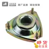 41710-61J00 41710-61J00-1018 Es Adecuado para Suzuki Amortiguador Superior Pegamento 4171061J00