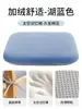 Almofada de Assento de Espuma de Memória para Cadeiras de Escritório, Almofada de Verão para Estudantes, Almofada para Banco, Almofada de Assento para Cadeira de Mesa de Jantar, Ferramenta de Conforto para Sentar por Longos Períodos
