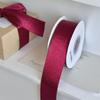 Rollo Grande de 50 Yardas Accesorios de Satín, Cinta Plateada, Accesorios para el Cabello con Moño, Nuevos Accesorios Florales Decorativos Estilo Coreano