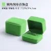 Caja para Anillo de Tela de Terciopelo de 15 Colores Propuesta Caja de Regalo para Anillo Dorado Caja de Regalo Exquisita Caja de Empaque para Anillo Doble de Pareja