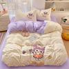 Nuevo Estilo Algodón Lavado Lindo Dibujo Animado Dopamina Toalla Bordado Hogar Cama Juego de Cuatro Piezas Dormitorio de Estudiantes Juego de Tres Piezas
