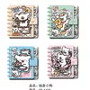Nuevo Jiikawa Dibujo Animado Lindo Perro Dibujado con Línea Cuaderno Portátil Diario para Niños