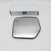 Espejo retrovisor lateral izquierdo para coche se puede aplicar a free man JEEP LIBERTY 2008-2012