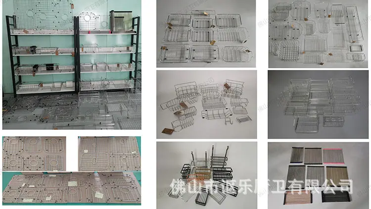 讴乐不锈钢产品图-1