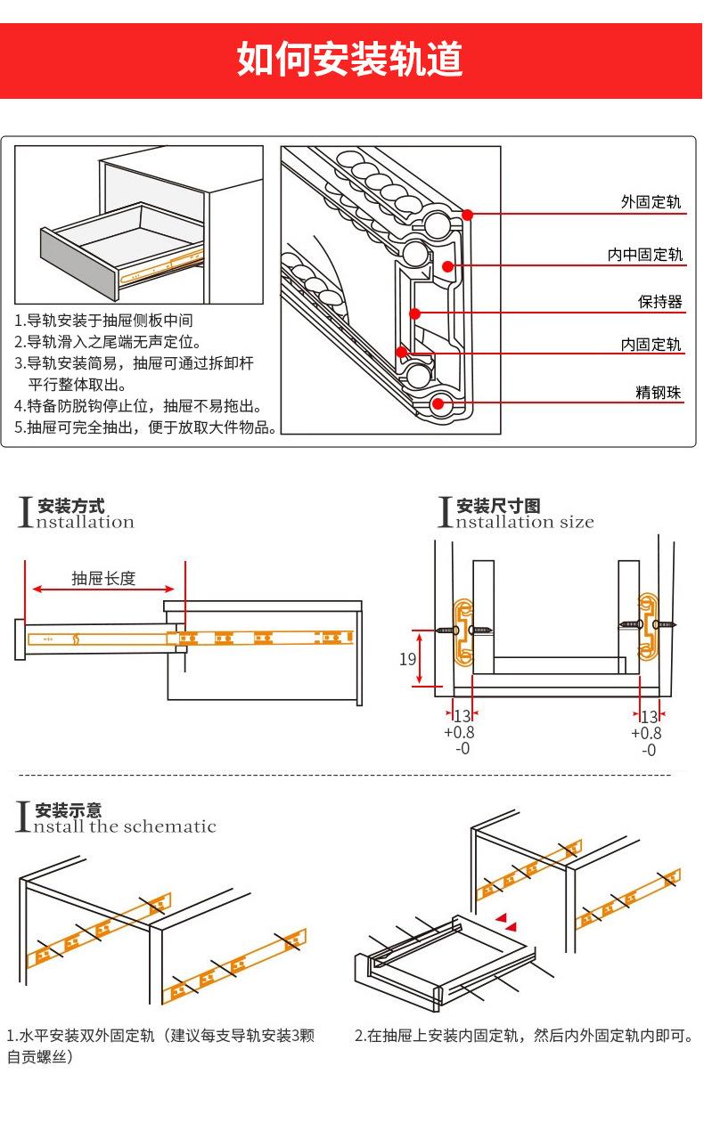详情页_13.jpg
