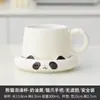 Taza de Agua de Cerámica de Aspecto Elevado, Taza de Té Creativa Linda Personal, Taza, Taza de Té y Café Souvenir Regalo