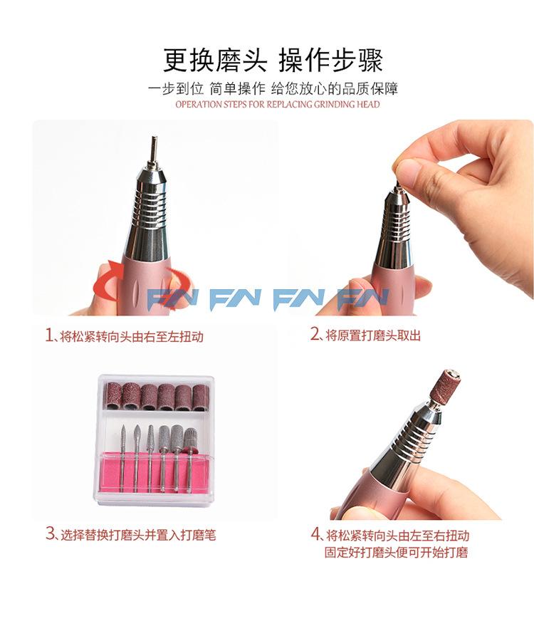 外购款美甲机_17.jpg