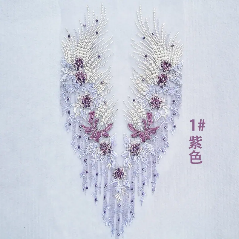 1#紫色.jpg