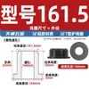 Resistente a Altas Temperaturas Silicona Suave Tipo T Anillo Protector para Bobina Salida de Cable Chasis Sello para Cable Funda Protectora para Cable Tapón para Agujero Hueco