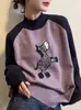 Estilo Coreano Manga Raglan Contrastante Pequena Zebra Desenho Animado Tricô Outono e Inverno 2025 Novo Tricô Macio Aderente Top Base para Mulheres