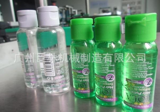 QQ截图20160518110348