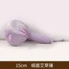 Martelo de Saúde de Losna, Martelo de Moxabustão, Martelo de Cetim, Atacado do Fabricante, Dropshipping, Batida nos Meridianos, Massagem, Terapia