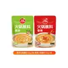 Salsa para Dip de Hot Pot Sol Rojo de Pastizal, Condimento de Salsa de Sésamo para Uso Doméstico, Salsa de Cordero, Base para Hot Pot, Salsa para Dip, Salsa para Fideos, Halal