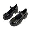 Zapatos de mujer de moda Lefu Mary Jane 2024 primavera nuevos plataforma tacones altos zapatos de cuero de estilo británico retro para mujer