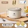 Tazón para fideos instantáneos para estudiantes de dormitorio, con tapa, hecho de acero inoxidable, adecuado para escurrir el agua y servir sopa, se puede usar en la cafetería