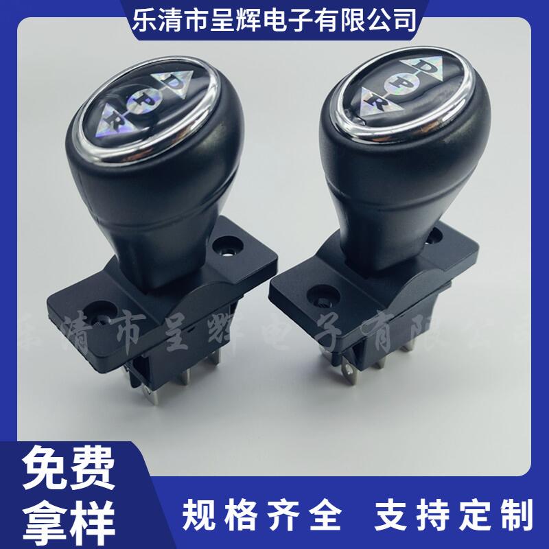 大泽工具_20241031121542