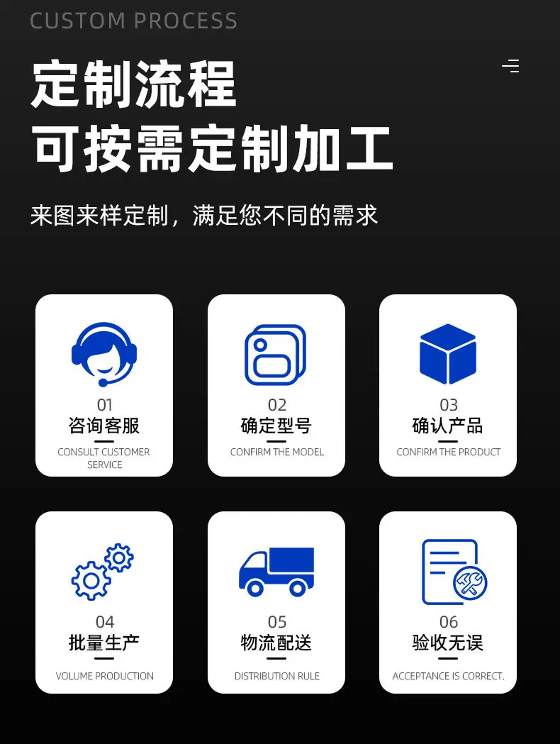 详情_10.jpg