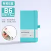 Material Escolar de Alto Padrão Caderno A5 Bloco de Notas Simples com Logo Personalizado Livro de Registro para Reuniões de Escritório