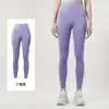 Calça de Yoga para Primavera e Outono Secagem Rápida Cintura Alta Sem Costura Leggings de Yoga Malha para Treino Esportivo Calça Cropped