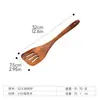 Espátula de Madera de Acacia con Mango Largo Más Vendida de Amazon, Cucharón de Madera, Juego de Cocina, Espátula para Freír de Teca, Tenedor para Ensalada, Transfronterizo