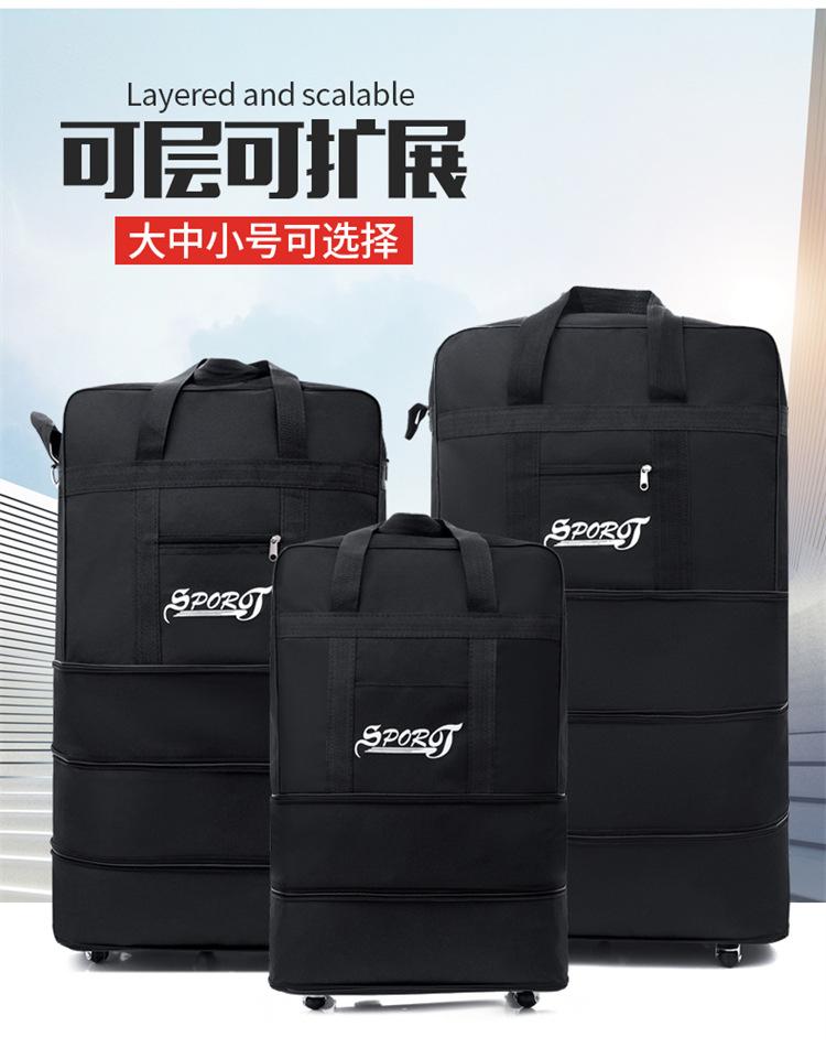详情 (1)