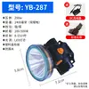 Linterna frontal LED de batería de litio luz fuerte larga duración de batería recargable para exteriores montada en la cabeza ultrabrillante largo alcance pesca nocturna pesca minería lámpara venta al por mayor