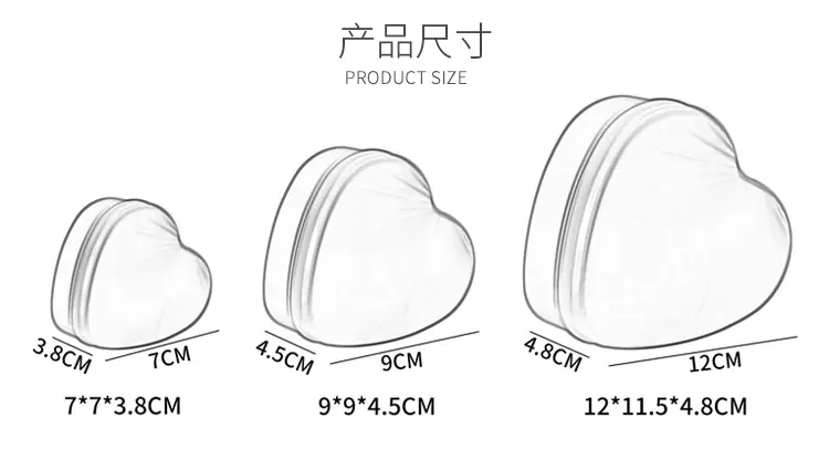 马口铁盒_03.jpg