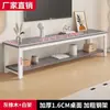 Mueble de TV apartamento pequeño moderno simple mármol lujo ligero dormitorio estante de almacenamiento de pie sala de estar de casa mesa de centro multicapa