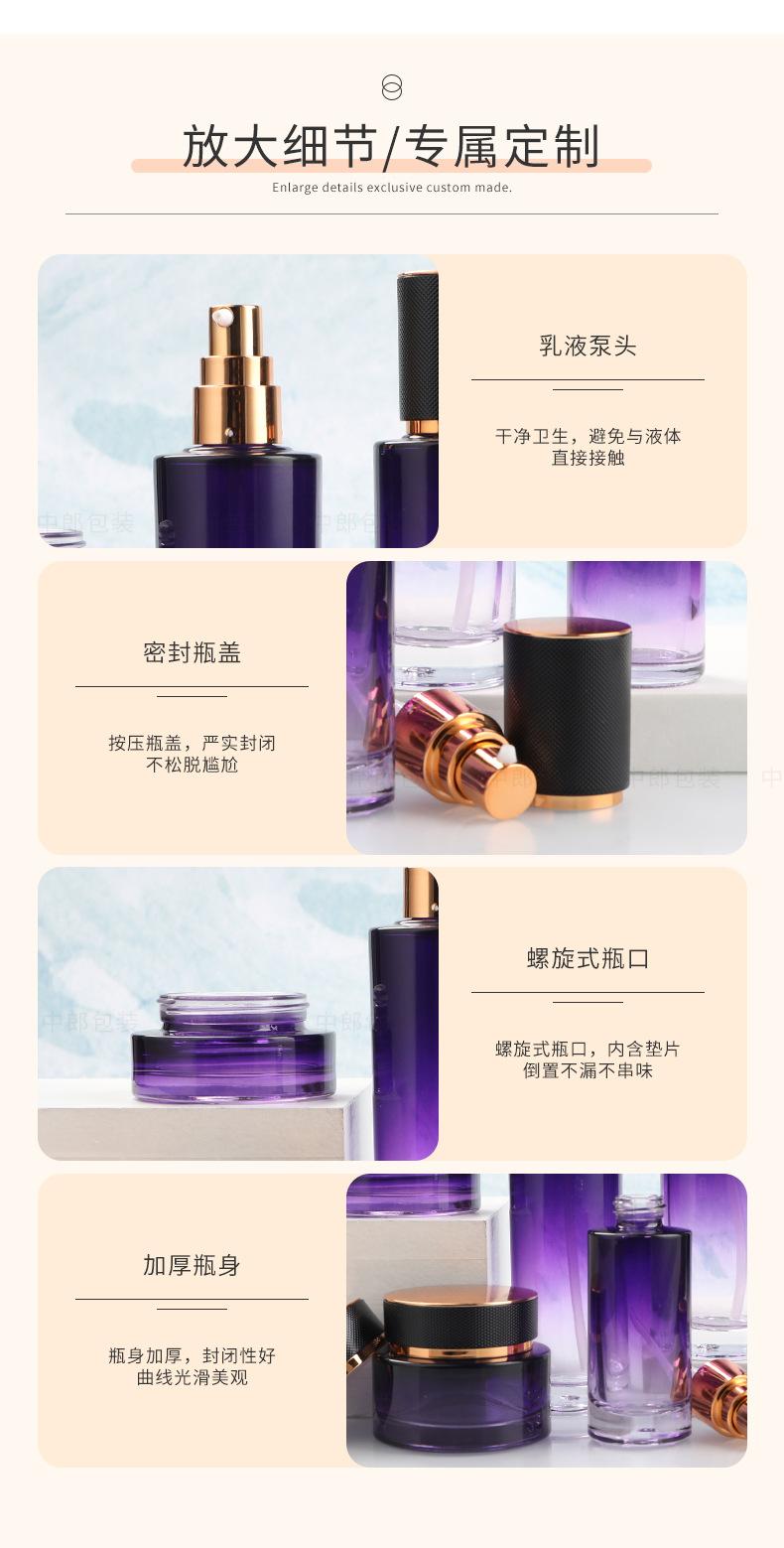 详04｜产品细节.jpg