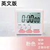 Novo temporizador multifuncional silencioso gerenciador de tempo para estudantes cozinha quarto relógio de lembrete de tempo despertador