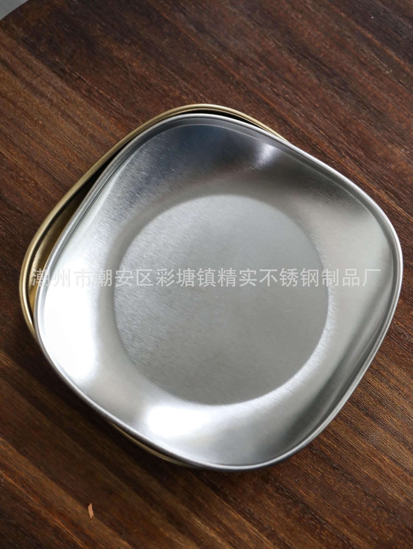 CJ-JQL-FXP韩式方形盘1.jpg