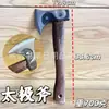 Hacha Tai Chi, Hacha de Exterior con Mango de Madera, Hacha para el Hogar, Hacha para Partir Leña