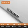 Manija Moderna Simple de Lujo Ligero en Forma de I para Puerta de Gabinete Manija Larga Redonda Larga Tira para Cajón Armario Gabinete Manija de Puerta de Mueble