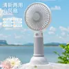 Ventilador Elétrico Mini USB de Alto Vento Transfronteiriço Pequeno Fresco Portátil Carregamento Desktop Portátil Pequeno Ventilador de Mão