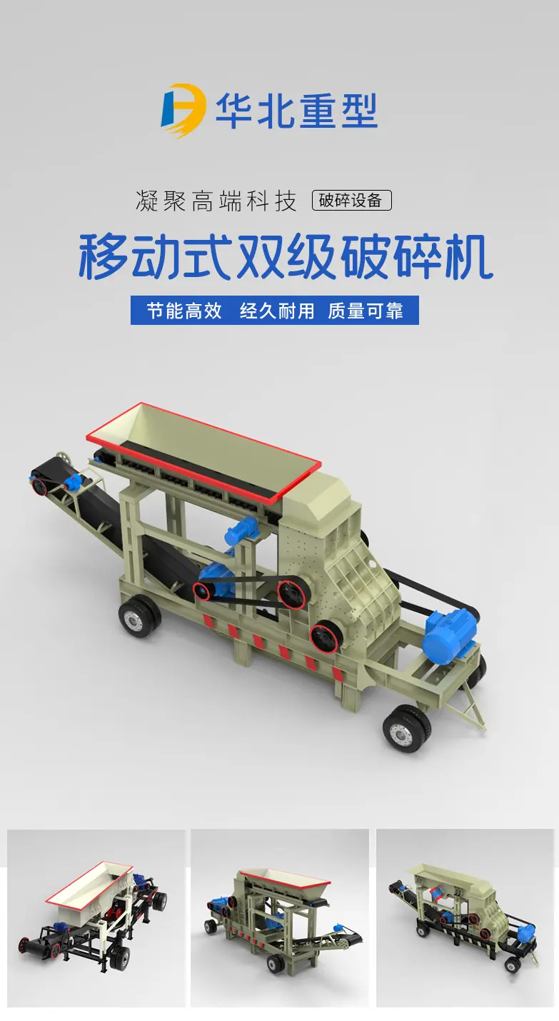 详 (1).jpg