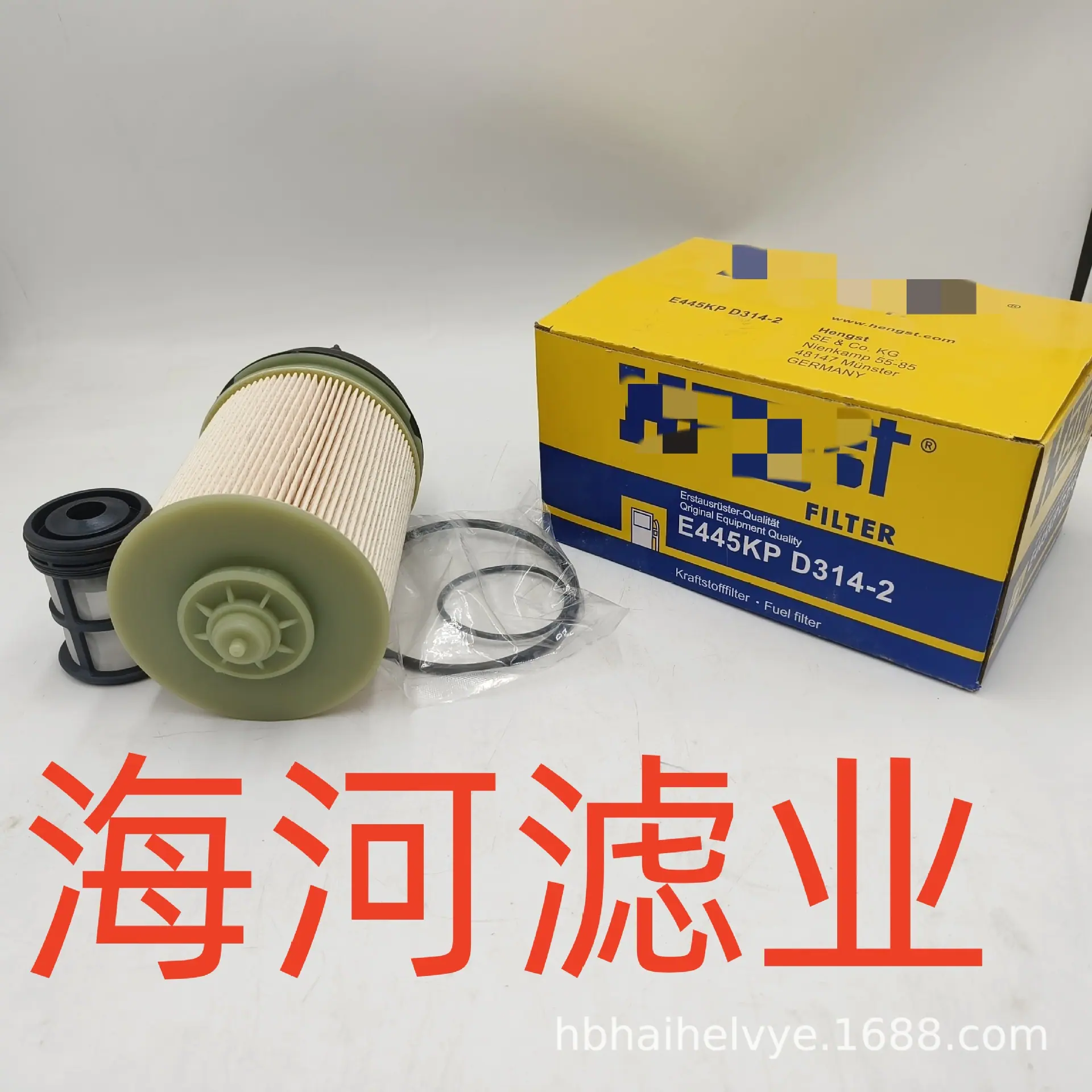 IMG_20230906_171136_副本.jpg