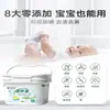 Sal Explosiva de Gran Capacidad Eliminación de Manchas de Lavandería Fuerte Ropa Colorida Blanca Amarilleamiento Oxígeno Activo Polvo Blanqueador Colorido para Bebés