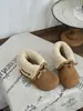 Botas de Cuero con Solapa Xshx|Botas de Invierno Cálidas Antideslizantes de Suela de Goma para Niños y Niñas Otoño e Invierno