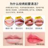 Gel exfoliante limpiador para labios estilo coreano para tatuaje semipermanente, bordado, gel exfoliante, limpieza de labios, blanqueamiento de labios, herramienta para tatuaje y bordado