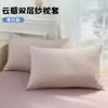Juego de Fundas de Almohada de Gasa de Doble Capa 2026 para Uso Doméstico, Funda Interior para Relleno de Almohada Individual, Tamaño Hombre 48cmx74cm