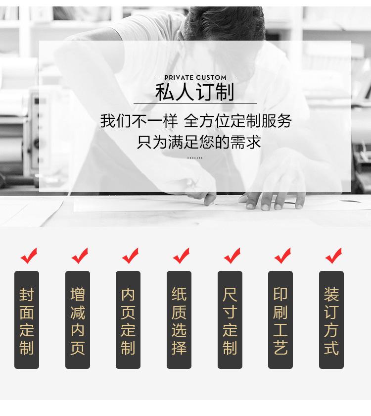 20190421_05.jpg