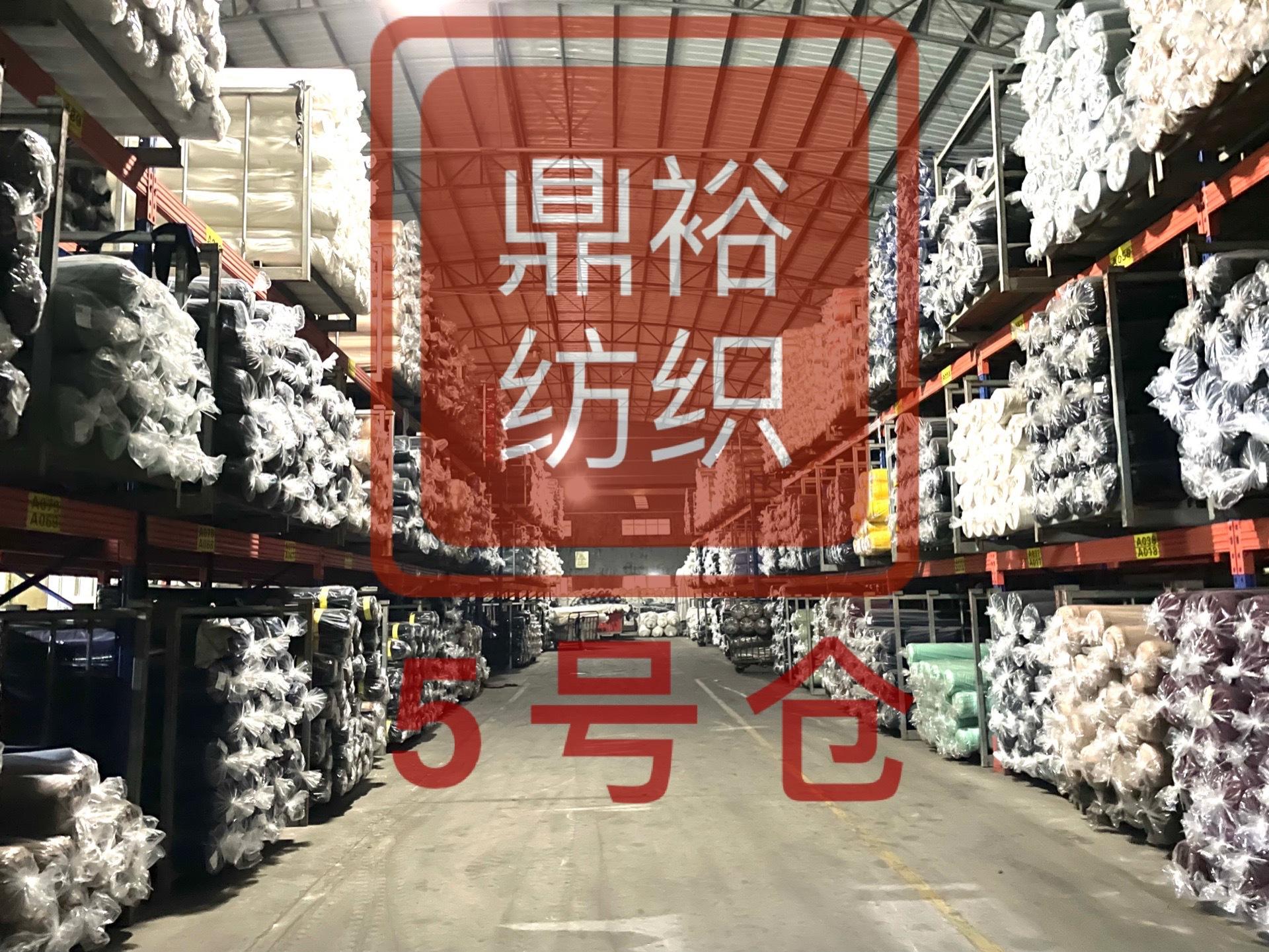 仓库2
