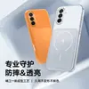 Adecuado para funda de teléfono móvil Samsung A26, Cubierta Protectora, Estilo Ins Moderno y Sencillo