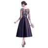 Vestido de Noche Azul para Mujer Sensación de Alta Gama Elegante Banquete Lujo Ligero Nicho Alta Gama Vestido de Brindis para Banquete de Boda de Madre