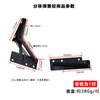 Mesa de Centro Bisagra Dividida Soporte de Resorte Placa de Soporte Bisagra Mesa de Centro Tablero Plegable Elevable Caja de Almacenamiento Bisagra de Resorte Triangular