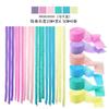 Fivela de Anel de Papel Transfronteiriça Fita de Papel Crepom Conjunto de Balões Acessórios de Decoração de Bandeira Decoração de Fundo para Festa de Aniversário e Feriados