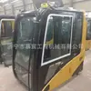 Suministro en Stock Adecuado para Cabina de Excavadora Caterpillar Cat336D, Cabina del Conductor, Operación de Excavadora Caterpillar